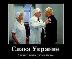 Микс знаменитостей