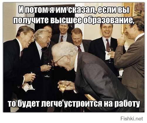 Картинки со смешными подписями
