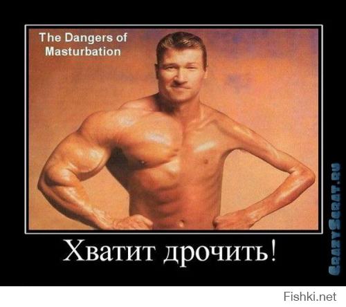 Вот такие попы должны быть, все остально ж........;)