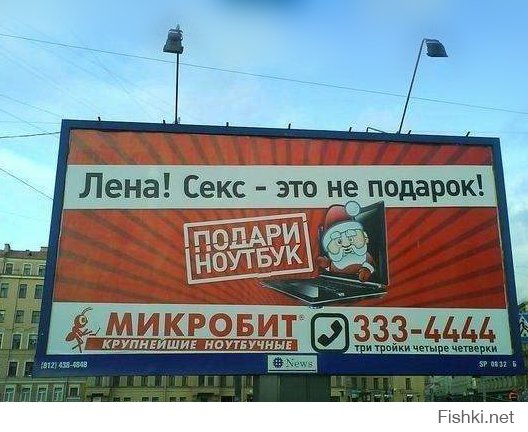 90c48f89e2f621c02a31fcc4570d339b.jpg