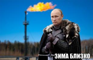 Фишкина солянка за 15.06.2014
