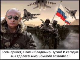 Фишкина солянка за 15.06.2014
