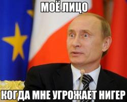 Фишкина солянка за 15.06.2014