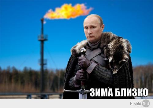 Фишкина солянка за 15.06.2014
