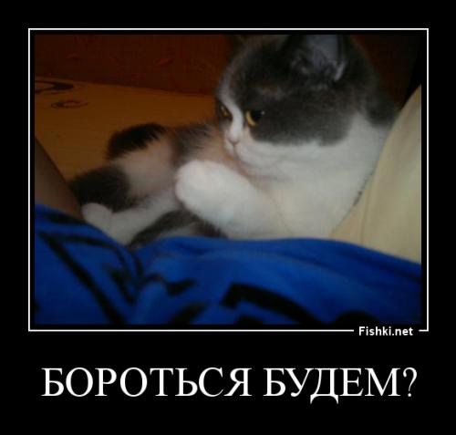 Не уходи, останься со мной