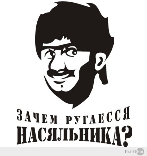 Веселые строители