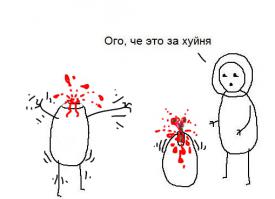 Продолжение тоже предсказуемое