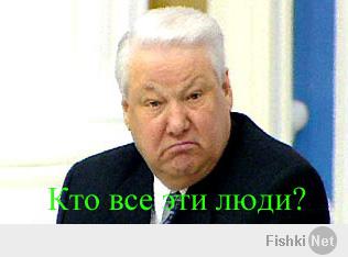 Микс знаменитостей