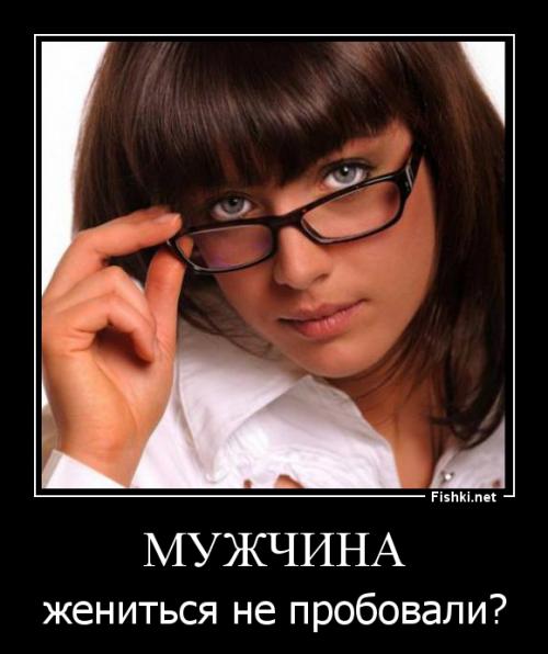 Рембо комнатный