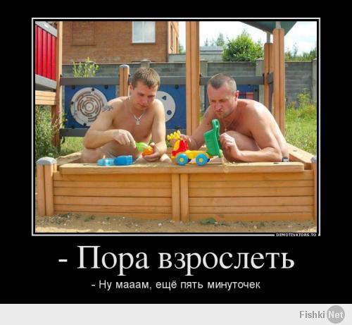 Рембо комнатный