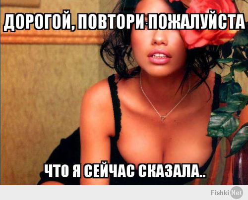 Девушки, которым сложно смотреть в глаза