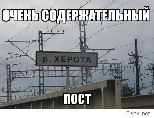 Правила жизни индейцев