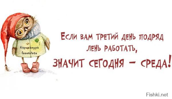 как-то так)))