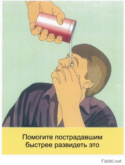 Отжиги из социальной сети