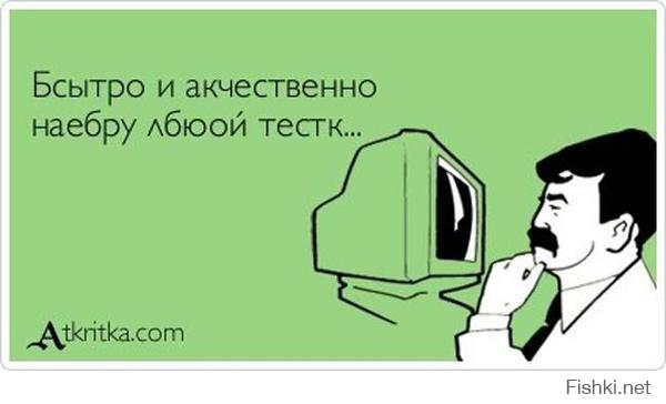 Подборка «Аткрыток», цитат и прочих мыслей