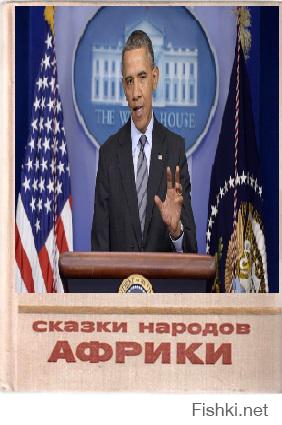 Альтернативные обложки для книг