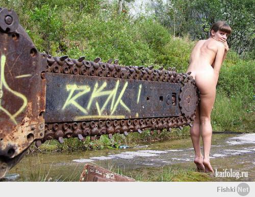 Сказочный долб...