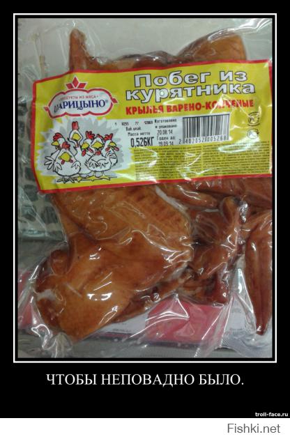 Картинки со смешными подписями