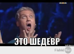 Антибыдло и антиистерика