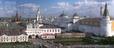 Такой да? А когда не белили какой был?