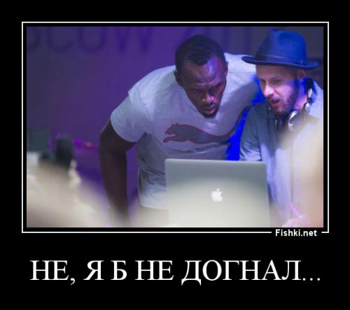 Русский мужик убегает от полиции