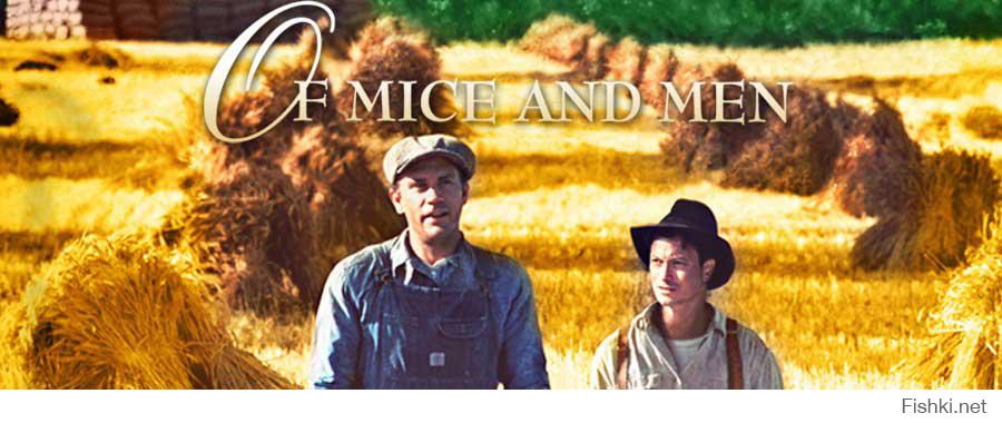 Of mice and men the american dream essay