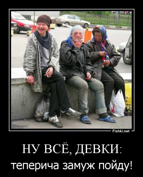 Идеальное поздравление