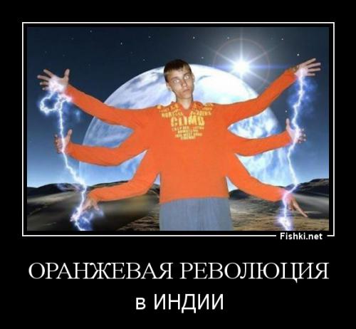 Боги фотошопа