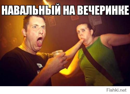Чудики из социальных сетей