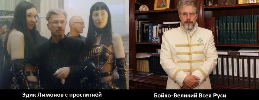 Россия 1990-х годов в фотографиях