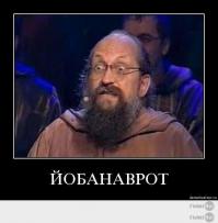 Подготовился к свадьбе