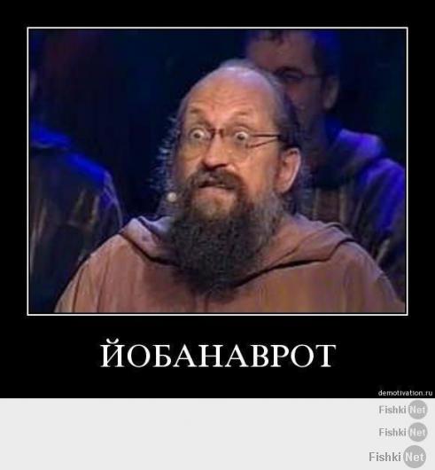 Подготовился к свадьбе