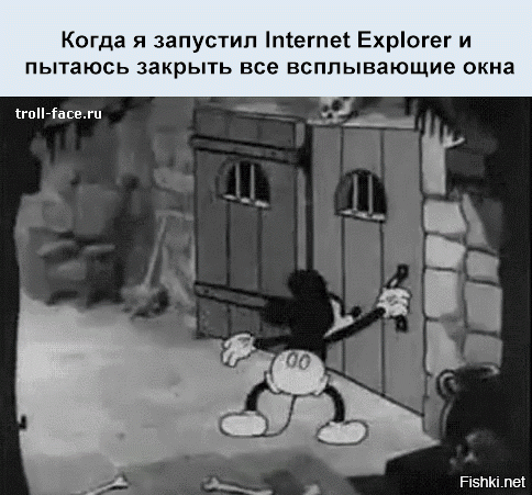 Гифки дня