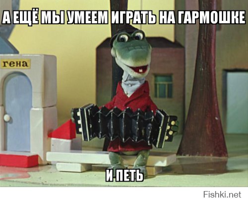 10 фактов о Крикодилах