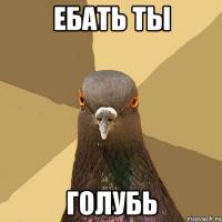 Потому что жизнь - боль