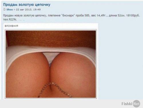 Маркетинг 80 lvl))))