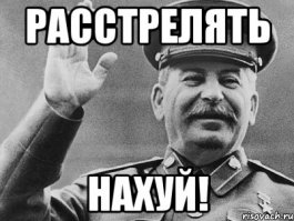 Ляшко весь в работе