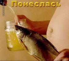 Милые и забавные тоже любят пятницу!