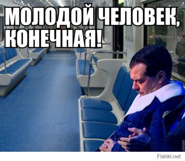 Пособие