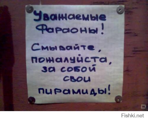 Душевный копирайтинг от народа