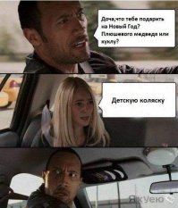 Прикольные картинки с надписями