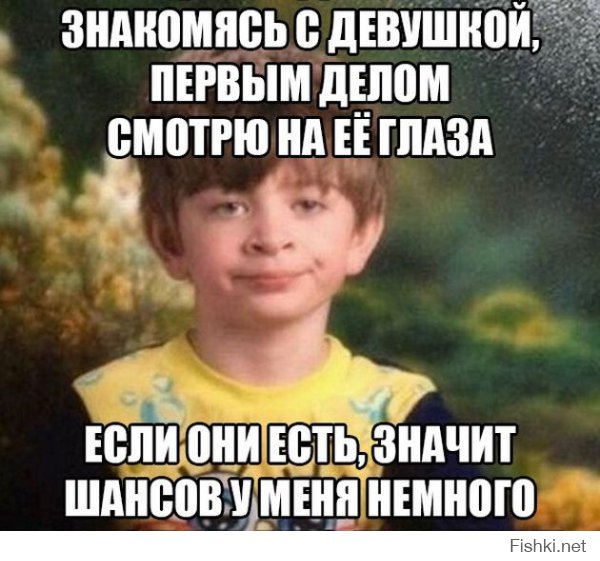 Прикольные картинки с надписями