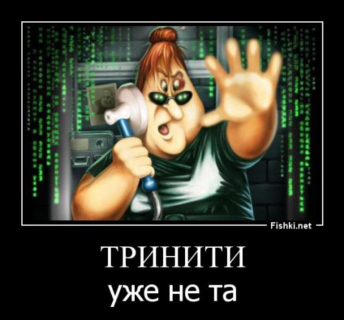 Герои мультфильмов на новый лад