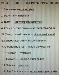 Например вот это кажется мне забавным