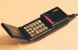 в 90-м уже были MicroTAC 9800X