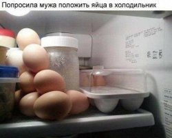Просто муж все время в детстве играл в тетрис на 9 скорости
