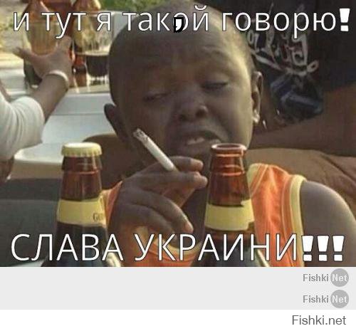 Секта свидетелей Эвромайдауна