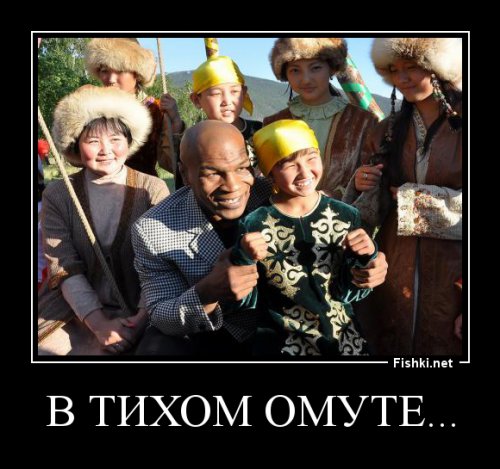 Брутальный Чимкент