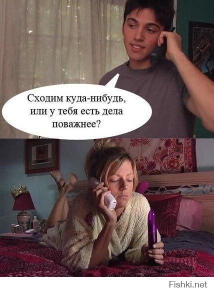 Картинки со смешными подписями