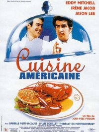11. Американская кухня -1998г